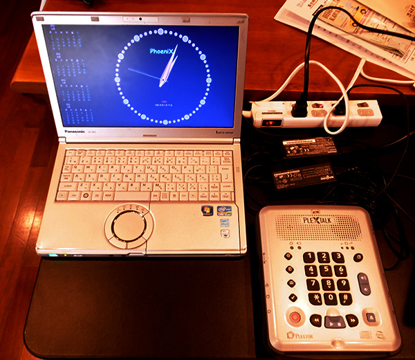 �ʐ^2�F�����P�Ԗڂ̃R���Z���g�Ƀp�\�R���̃v���O�A������R�ԖڂɃv���N�X�g�[�N�̓d���v���O��ڑ����Ă��܂��B