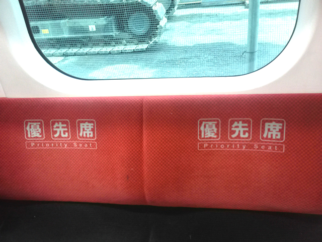 �ʐ^�F�ԐF�̗D��Ȃł��B