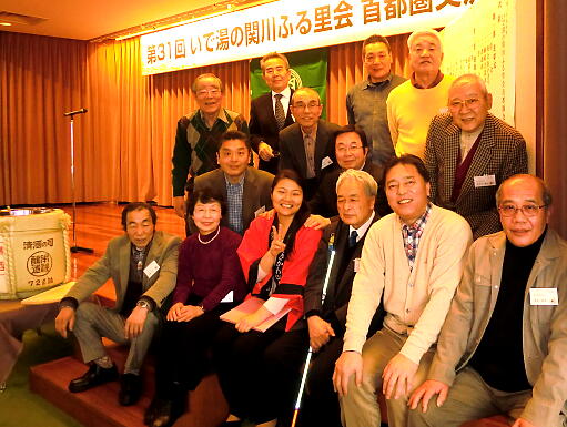 �Q�������F����Ƃ̎ʐ^�Q