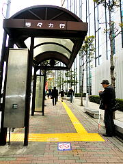 �_���u���b�N�Ə��Ă̎ʐ^�P