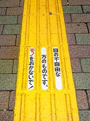 �_���u���b�N�̎ʐ^