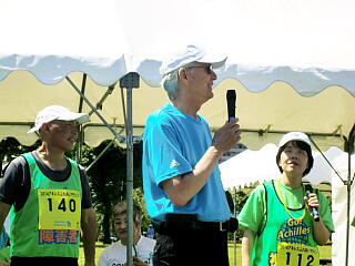 �����������Ă���ʐ^