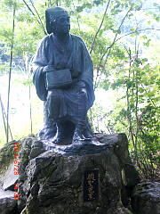 �����m�Ԃ̎ʐ^