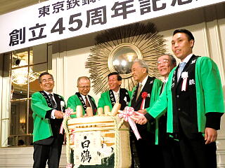 ������̎ʐ^