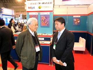 �u�[�X�ł̎ʐ^�R