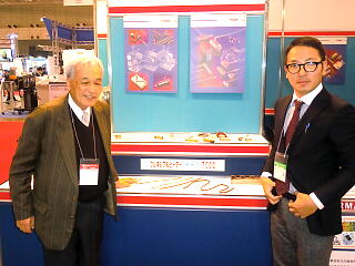 �u�[�X�ł̎ʐ^�T