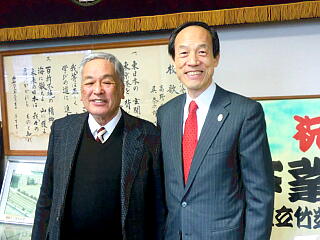 �`�撷�Ƃ̎ʐ^